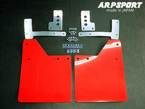 LAILE BEATRUSH MUD FLAPS RED FRONT For HONDA CIVIC Type-R EK9 CIVIC EK4 A64032-F2