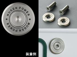 MUGEN Number Plate Bolts  For ODYSSEY RC1 RC2 RC4 75700-XG8-K0S0