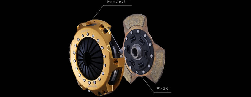 ORC N1 CLUTCH SINGLE KIT FOR TOYOTA 86 GR86 ZN6 ZN8 SUBARU BRZ ZC6 ZD8 ORC-040-TT1213