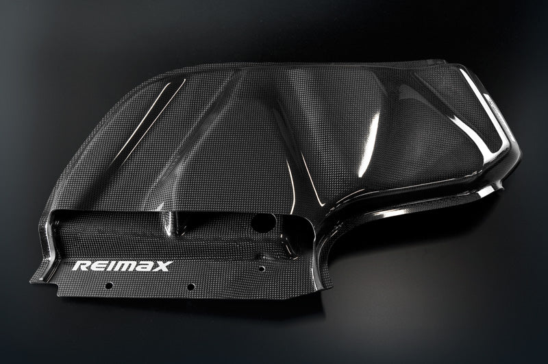 REIMAX ORIGINAL AIR INTAKE FOR NISSAN SKYLINE GT-R R33 16510-AAR10-33