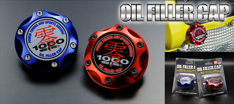 ZERO1000 OIL FILLER CAP RED For SUZUKI M16A M13A K12B(※2) K6A 706-S001R