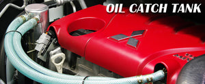 SARD OIL CATCH TANK KIT  For NISSAN SILVIA S14 29257