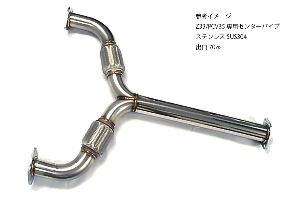 5ZIGEN OPTION PIPE FOR TOYOTA COROLLA LEVIN AE111 PCA-201