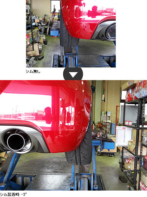 R'S RACING SERVICE REAR CAMBER SHIM OMORI TIE MINUS 2 DEGREES FOR SUZUKI SWIFT SPORTS ZC33S S33-300