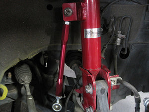 R'S RACING SERVICE ADJUST STABILIZER ROD PURPLE 290MM-320M FOR SUZUKI SWIFT SPORTS S33-106
