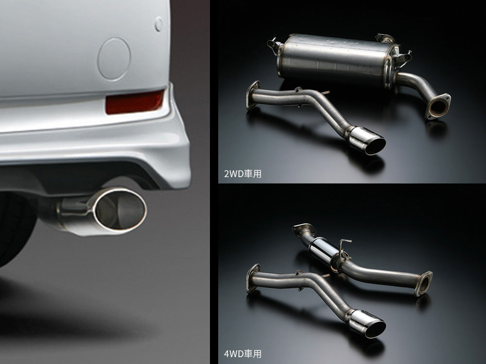 TRD HIGH RESPONSE MUFFLER VER.S 4WD  For ESTIMA 5#  MS153-28019