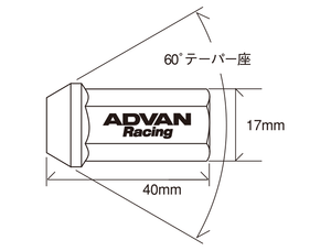 YOKOHAMA ADVAN RACING WHEEL NUT M12X1.25P H17 CG CHAMPAIGN GOLD 4PCS FOR  Z8633