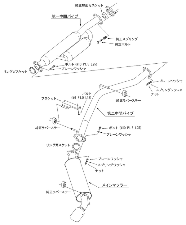 HKS HI-POWER SPEC-L II FOR CUP EXHAUST FOR TOYOTA GR86 ZN8 SUBARU 