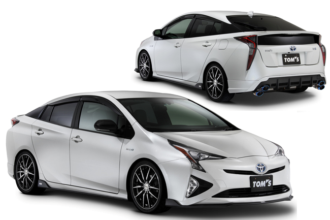 TOMS FRONT DIFFUSER WHITE PEARL <070> FOR  PRIUS ZVW5#  51410-TZW50-W2