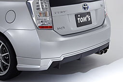 TOMS REAR UNDER SPOILER SILVER METALLIC 1F7  FOR  PRIUS ZVW30  52159-TZW35-S