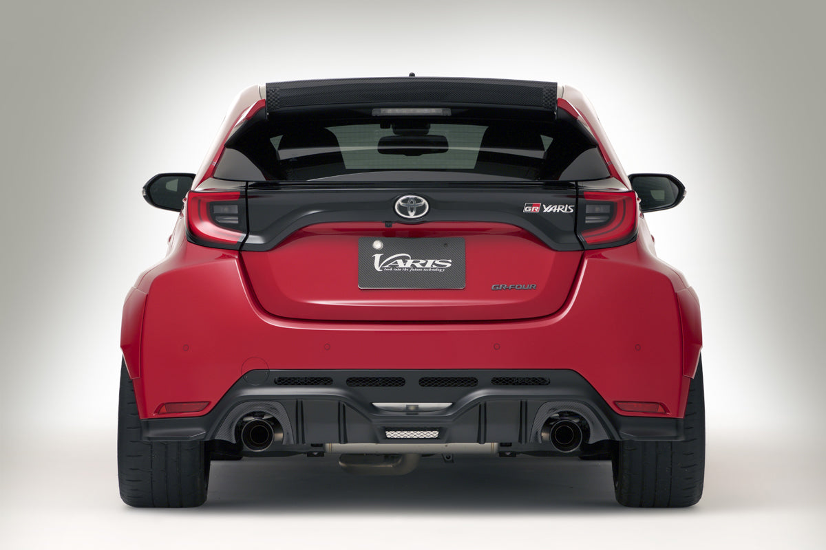 VARIS ARISING-I CARBON HEAT SHIELD SET FOR TOYOTA GR YARIS GXPA16 VATO-334