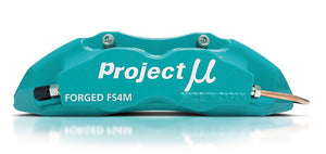 PROJECT MU 4POT FS4M FRONT CALIPER KIT FOR NISSAN SKYLINE HCR32 FS4M-N116GP