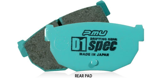 PROJECT MU DRIFT GYMKHANA D1 SPEC REAR BRAKE PADS FOR NISSAN FAIRLADY-Z Z32 GZ32 CZ32 HZ32 GCZ32 R236-D1-SPEC