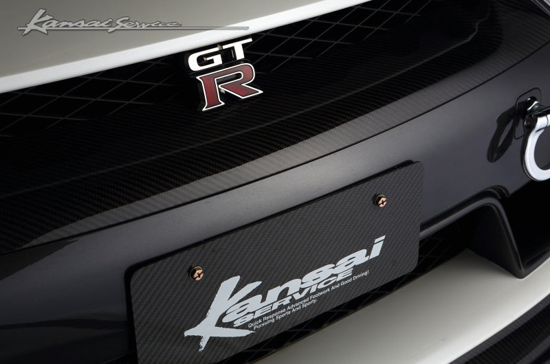 KANSAI SERVICE BLACK FRP REAR WIDE FENDER FOR NISSAN GT-R R35 2007-2015 KAN102