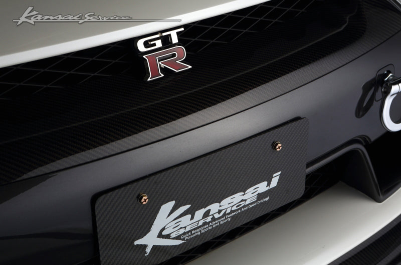 Kansaiサービス カーボンリアバンパーアウトレット KAN103 ニッサン GT-R R35 2007年12月～