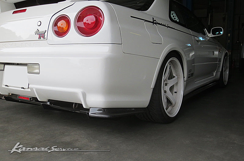 KANSAI SERVICE CARBON REAR UNDER SPOILER FOR NISSAN SKYLINE GT-R BNR34 KAN066