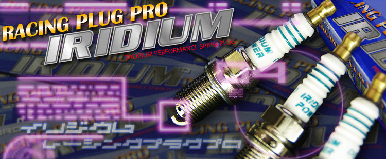 SARD RACING PLUG PRO IRIDIUM SR27 JIS (IQ27) 14402