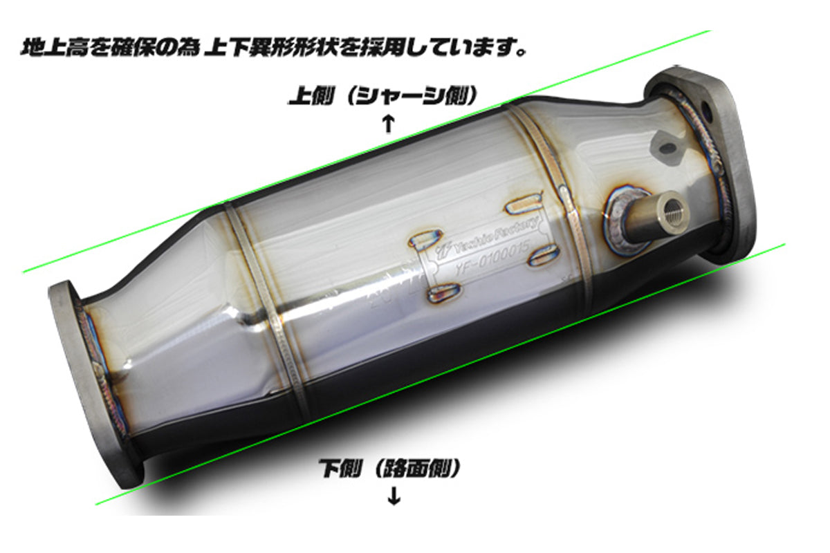 YASHIO FACTORY OKA-CHAN SUPER CATALYST FOR NISSAN SILVIA S15 YASHIO-FACTORY-00057