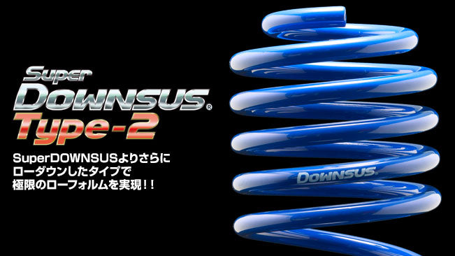 ESPELIR SUPER DOWNSUS TYPE2 SPRINGS FRONT FOR TOYOTA COROLLA SPORT COROLLA SPORT NRE214H 8NR-FTS EST-6676F