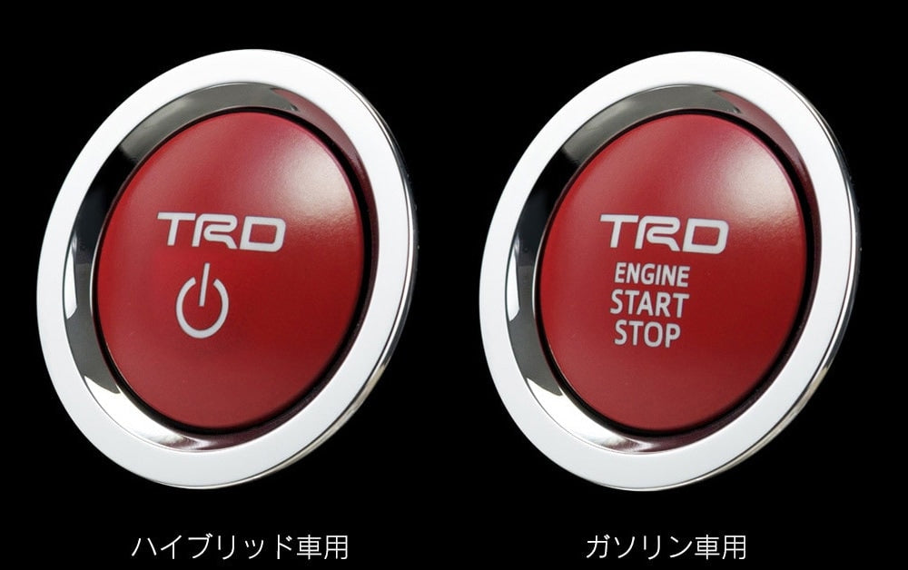 TRD PUSH START SWITCH  For VELLFIRE 3# STD  MS422-00004