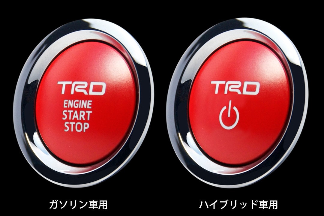 TRD PUSH START SWITCH  For VOXY 8# V X  MS422-00004