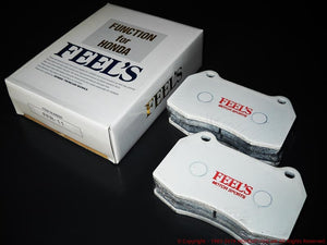 FEEL'S HONDA TWINCAM BRAKE PADS (RACING) REAR FOR HONDA PRELUDE BB6 Feels-00877