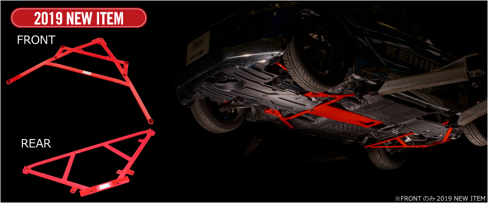TANABE SUSTEC FLOOR BRACE  For HONDA S660
 JW5 S07A RRJW5UB-RM
