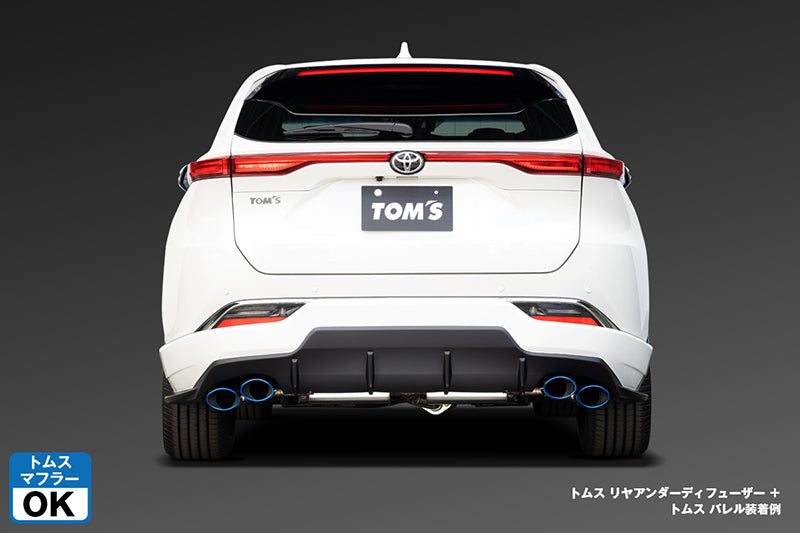 TOMS BARREL EXHUAST (TITANIUM TAIL) FOR TOYOTA HARRIER MXUA80 85 GASOLINE 17400-TAU81