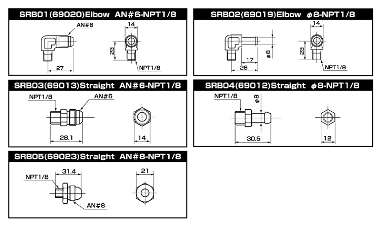 SARD FUEL REGULATOR ADAPTOR NIPPLE 69019