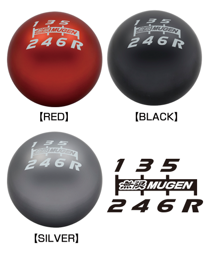 MUGEN Shift knob [RED]  For CIVIC TYPE R FK2 54102-XLT-K4S0-RD