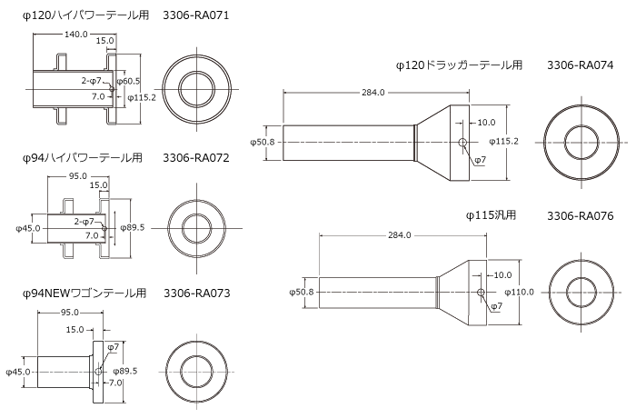 HKS INNER SILENCER  For MULTIPLE FITTING  3306-RA073