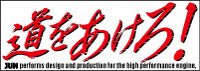 JUN AUTO ORIGINAL STICKER GOODS 9004M-007
