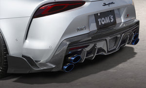 TOMS EXHAUST SYSTEM BARREL TITANIUM TAIL FOR TOYOTA SUPRA DB42 17400-TDB42