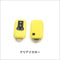 SECOND STAGE SMART KEY COVER TYPE21 STANDARD CLEAR YELLOW FOR SUZUKI SWIFT SPORTS SC33S S027-STD-CLYL