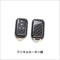 SECOND STAGE SMART KEY COVER TYPE21 STANDARD DIGITAL CARBON TONE FOR SUZUKI SWIFT SPORTS SC33S S027-STD-CRTO
