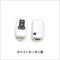 SECOND STAGE SMART KEY COVER TYPE21 SLIDE DOOR WHITE CARBON TONE FOR SUZUKI SWIFT SPORTS SC33S S027-SLDO-WHCR