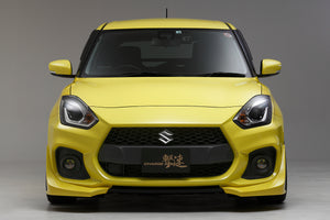 CHARGE SPEED FRONT UNDER SPOILER FRP FOR SUZUKI SWIFT SPORT ZC33S CAHRGESPEED-00001