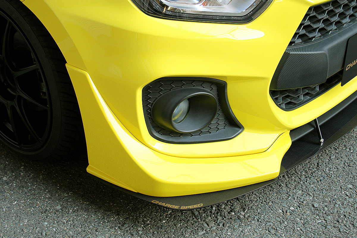 zc33s CHARGE SPEED カーボン製 カナード CHARGE SPEED FRONT UNDER PANEL CARBON FOR SUZUKI SWIFT SPORT ZC33S