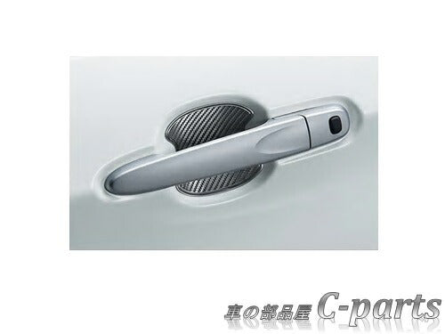 OEM TOYOTA 08174B2080 DOOR HANDLE PROTECTOR COPEN 08174-B2080