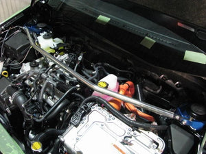 KAWAI WORKS FRONT STRUT BAR TYPESTD FOR TOYOTA AQUA NHP10 TY1330-FTS-00 - Black Hawk Japan