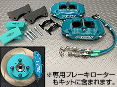 PROJECT MU 4POT BSE4M FRONT CALIPER KIT FOR COPEN LA400A BSE4M-D101GR - Black Hawk Japan
