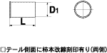 KAKIMOTO RACING TAIL  TL.10318.C