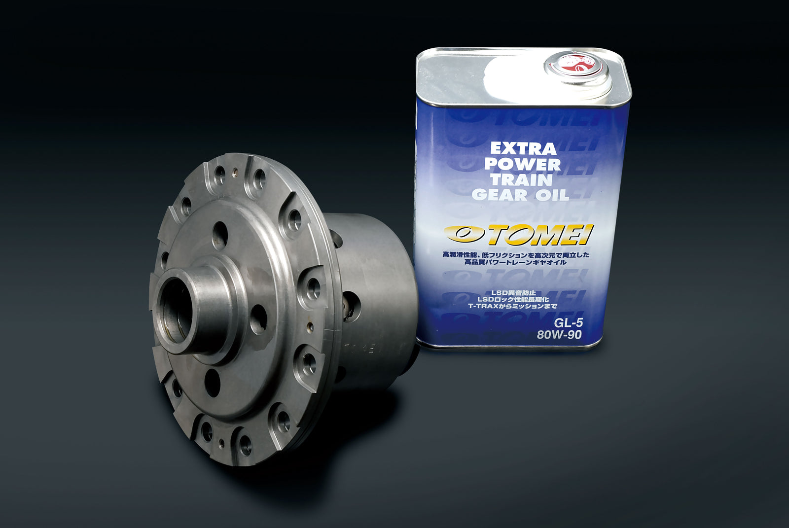 TOMEI T-TRAX ADVANCE LSD  For Soarer UZZ31 1UZ-FE 562027