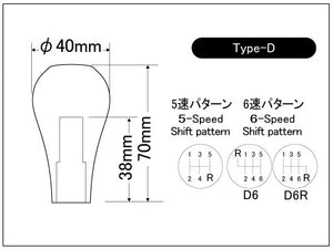 LAILE BEATRUSH JURACONR GEAR KNOB TYPE D M10x1 50P 6S R1 6 BLACK A91015B-D6