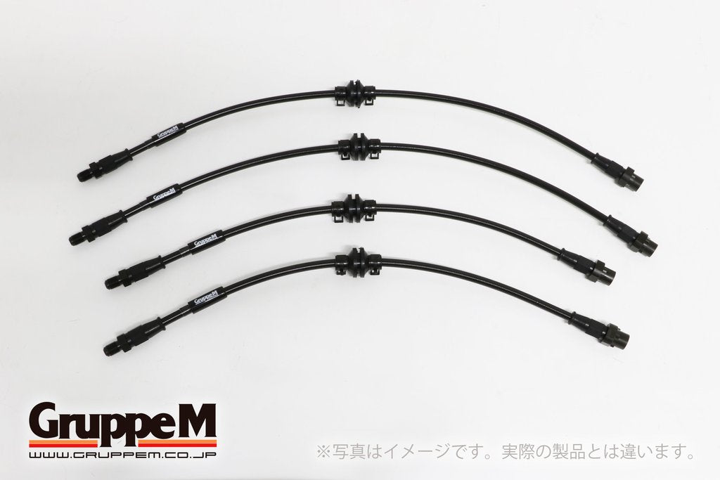 GRUPPEM BRAKE LINE SYSTEM  For PORSCHE 911 997 BH-1014