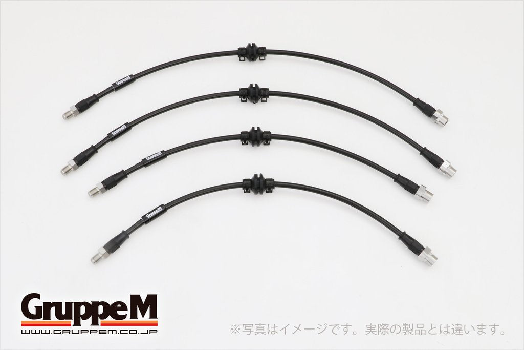 GRUPPEM BRAKE LINE SYSTEM  For BMW 2 SERIES 1J30 BH-3062S