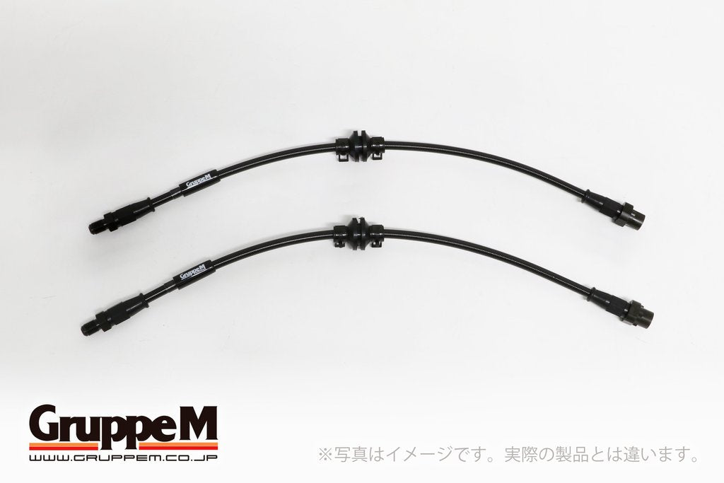 GRUPPEM BRAKE LINE SYSTEM For AUDI TT 8NBHEF BH-2023RS - Black