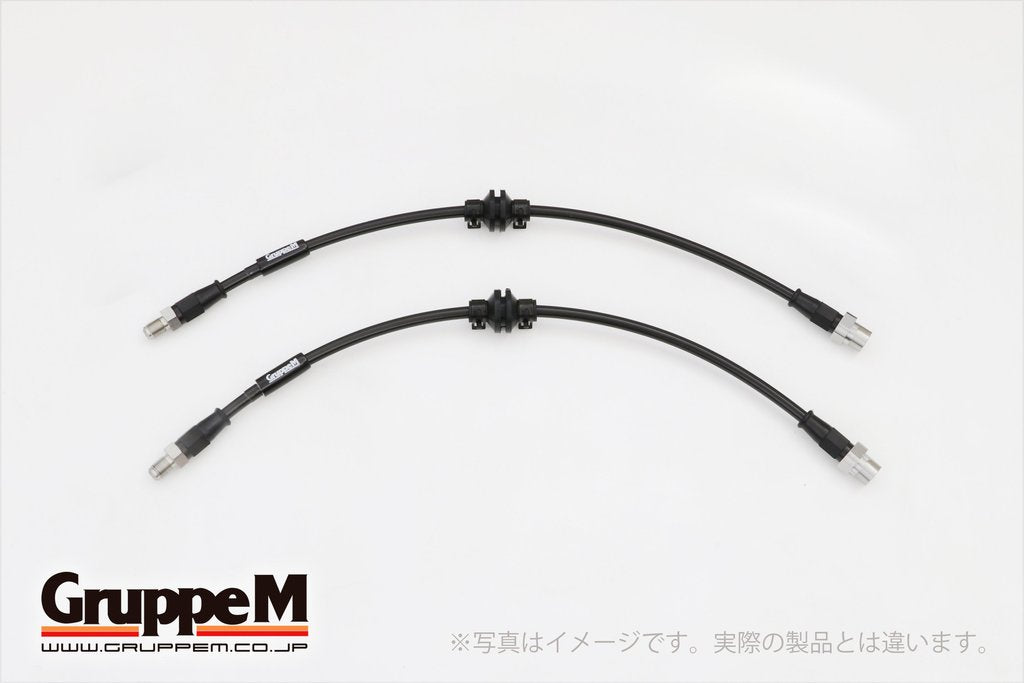 GRUPPEM BRAKE LINE SYSTEM  For MERCEDES BENZ C-CLASS 205 086 286 386 BH-4005SRS
