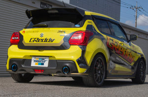 GREDDY POWER EXTREME R FOR SUZUKI SWIFT SPORTS ZC33S K14C 10193305
