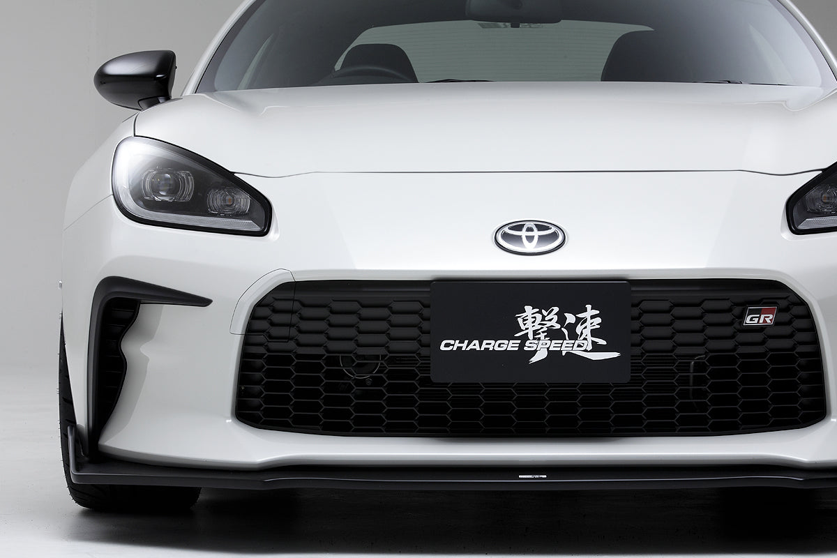 CHARGE SPEED FRONT BOTTOM LINE TYPE 2 UNDER SPOILER FRP FOR TOYOTA GR86 ZN8 CAHRGESPEED-00037